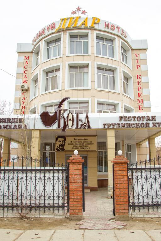 Diar Hotel Atirau Kültér fotó
